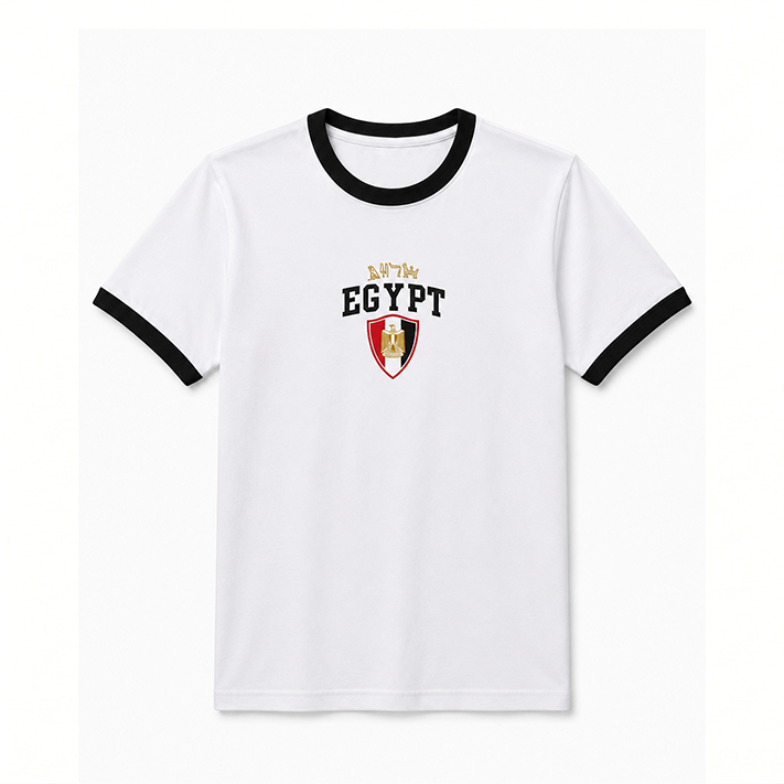 Egypt National Ringer
